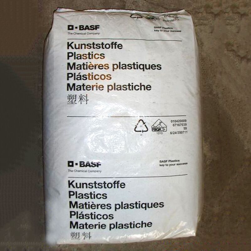耐高溫PA66 德國巴斯夫PA66 A3X2G5 阻燃PA66改性 增強(qiáng)級 注塑級